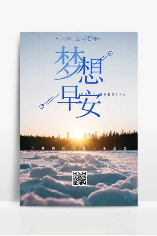 复刻手表是什么意思