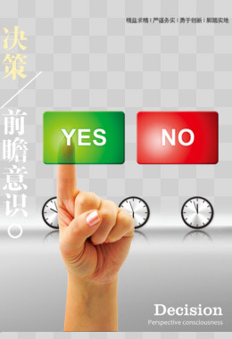 手表修理店附近
