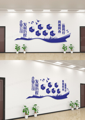 复刻手表