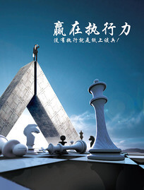 精仿手表